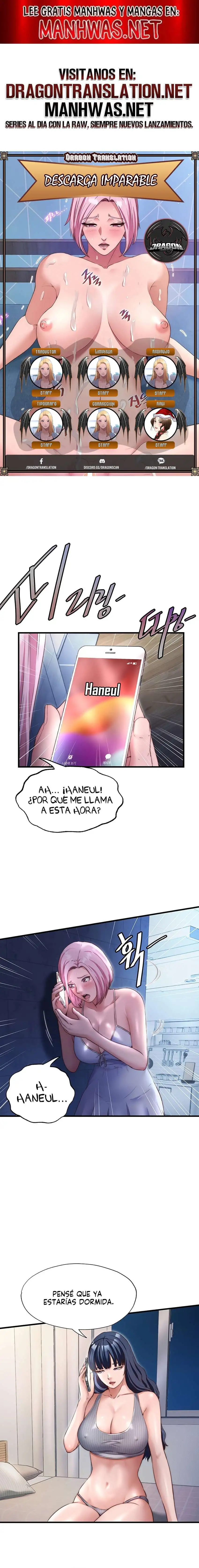 A Situation Full of Erections Raw 1