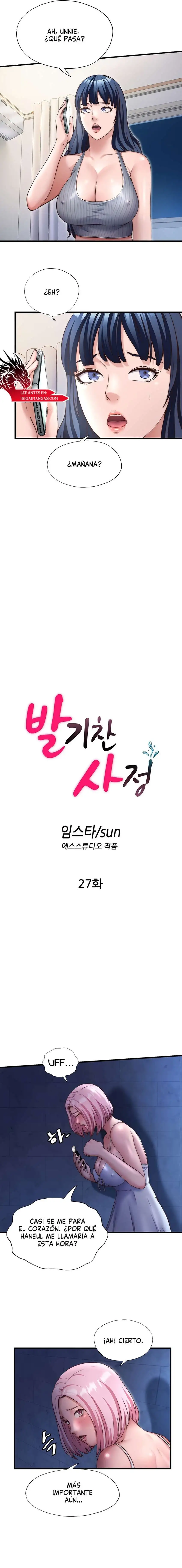 A Situation Full of Erections Raw 3