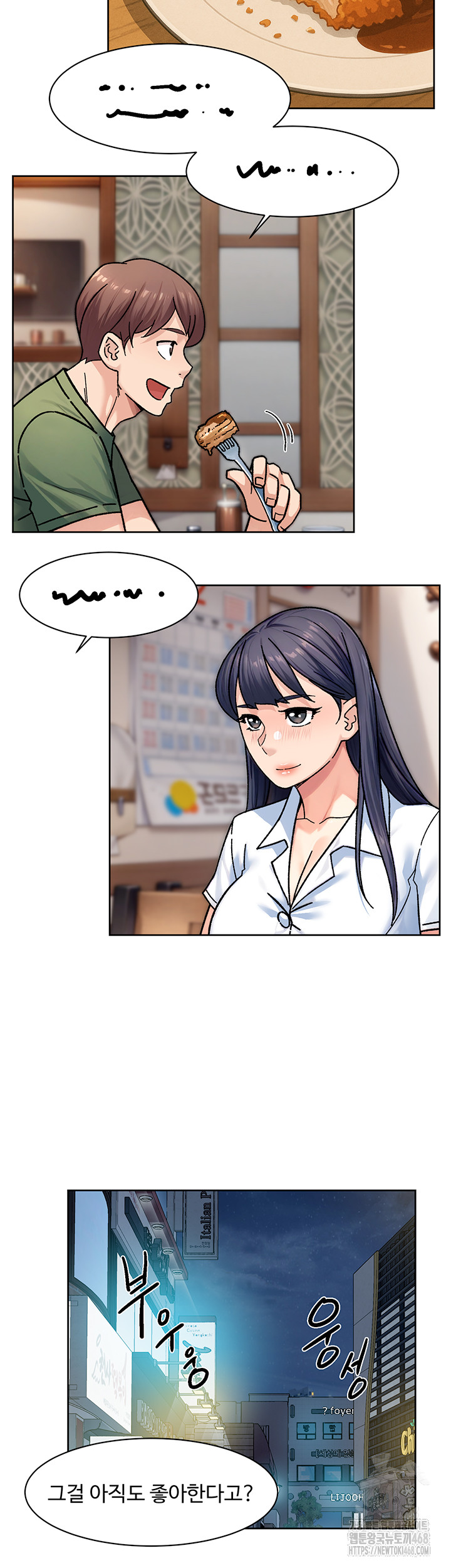 Cleaning Service Raw 11