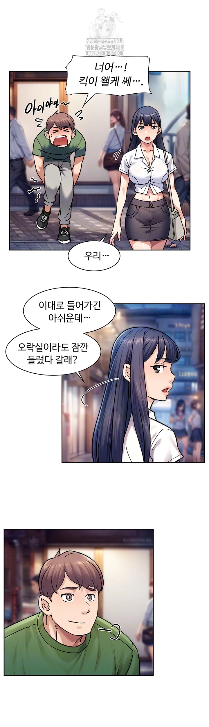 Cleaning Service Raw 14