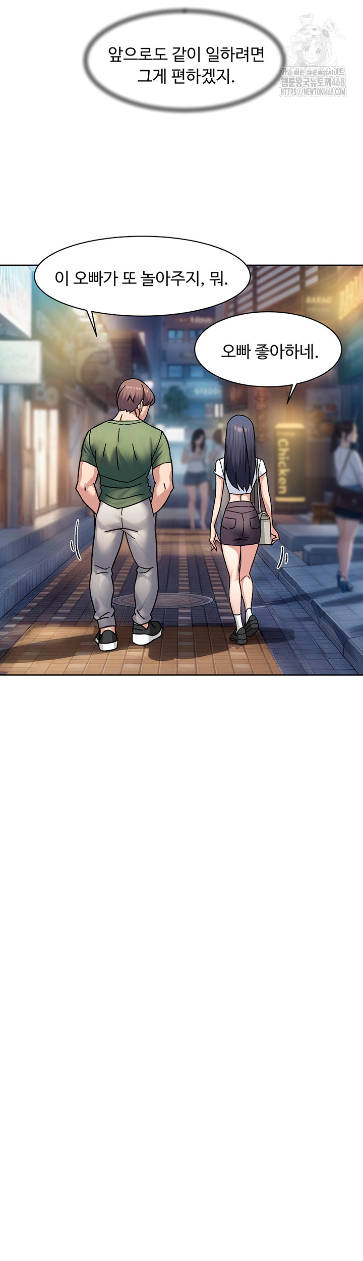 Cleaning Service Raw 17