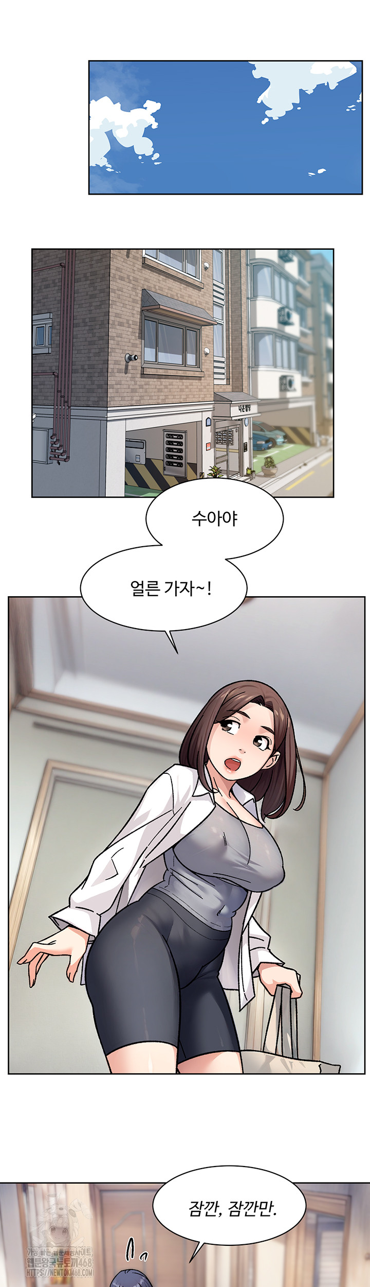 Cleaning Service Raw 19