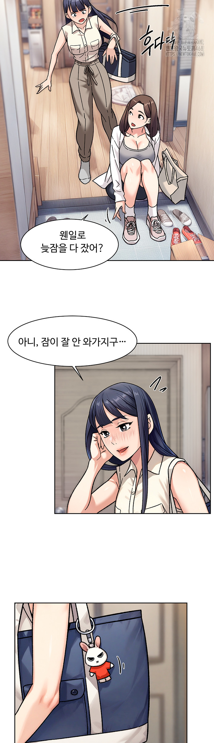 Cleaning Service Raw 20