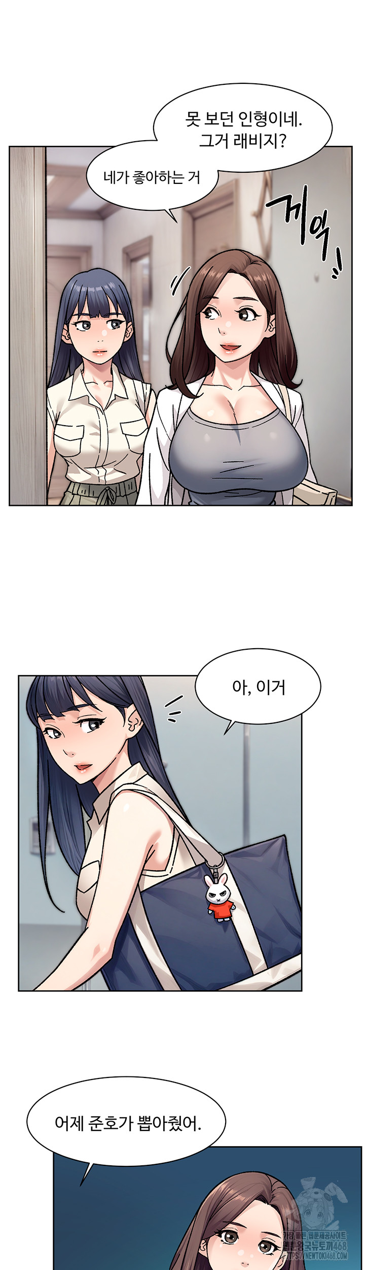 Cleaning Service Raw 22