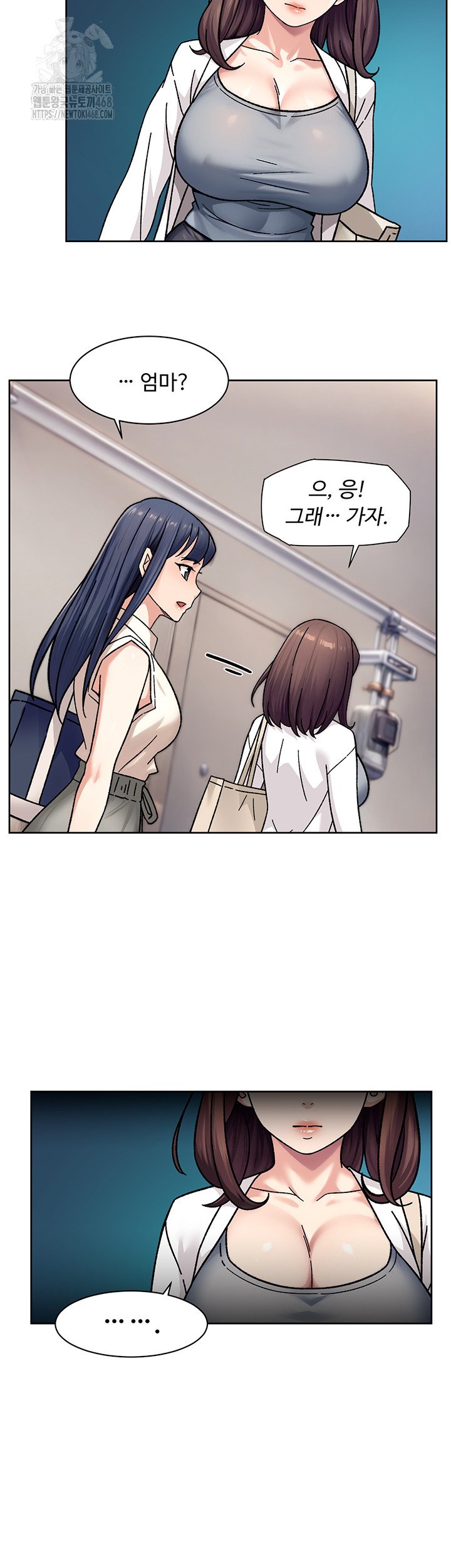 Cleaning Service Raw 23