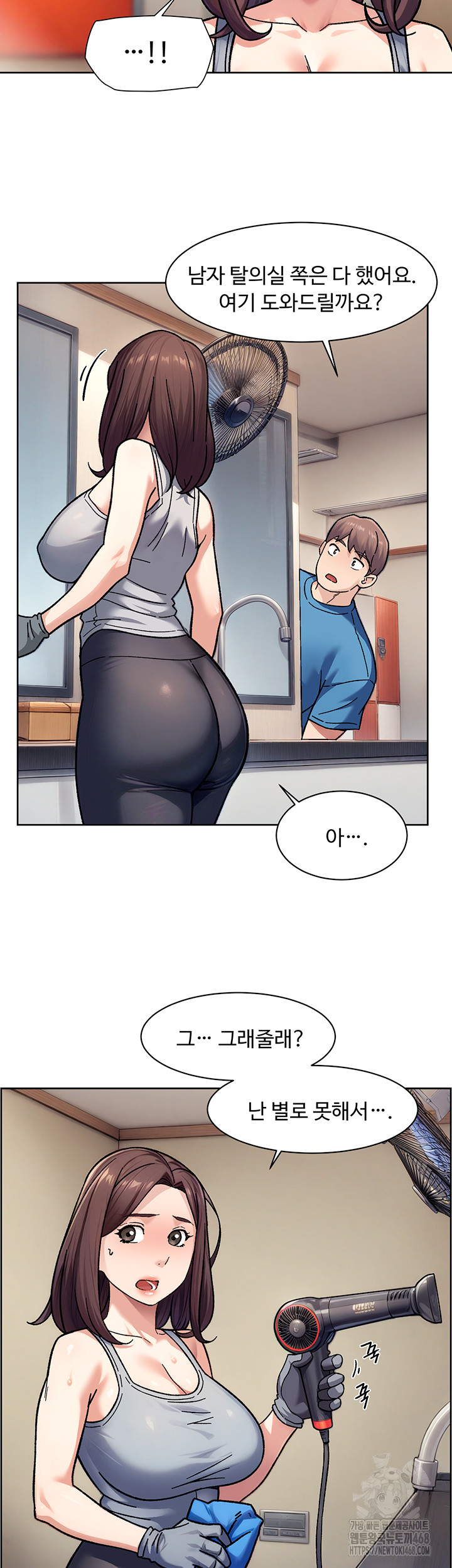 Cleaning Service Raw 26