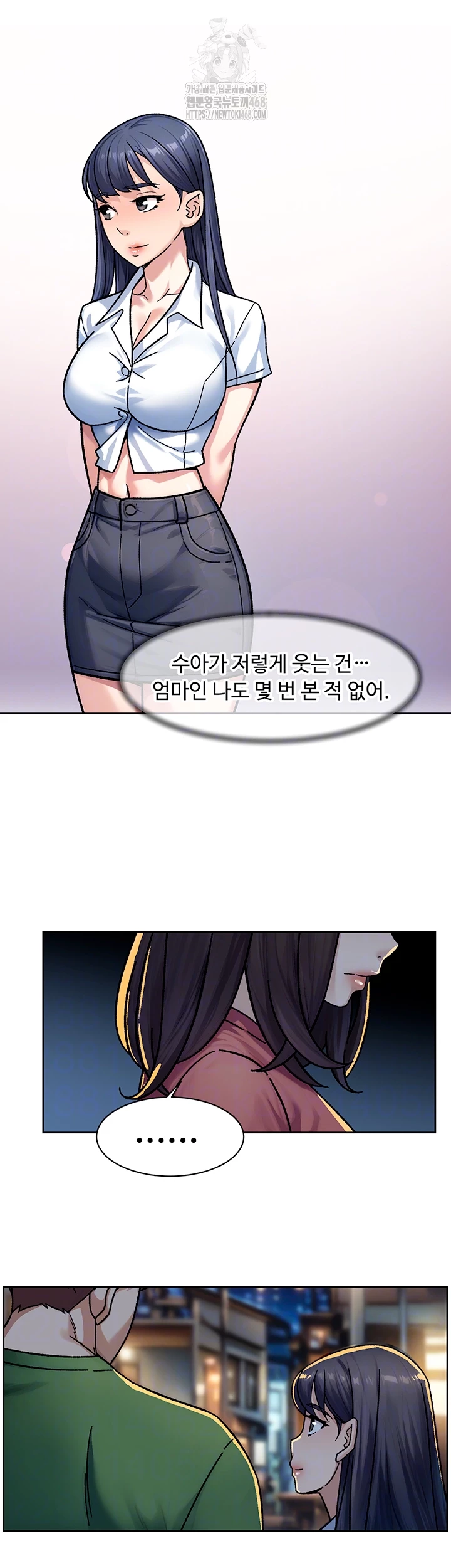 Cleaning Service Raw 4