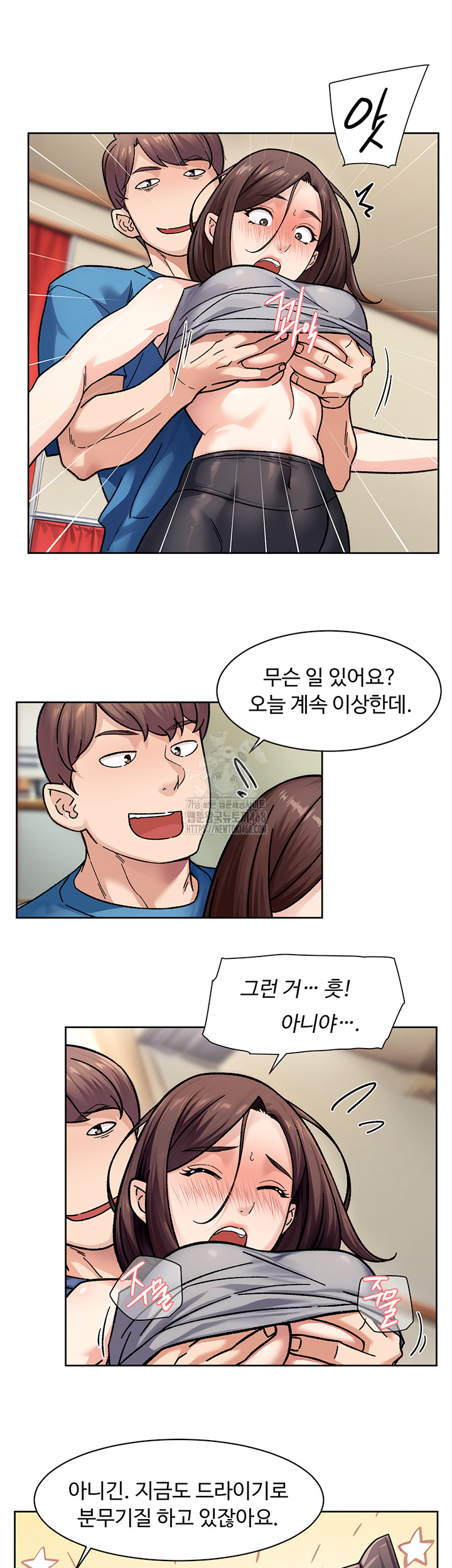 Cleaning Service Raw 31