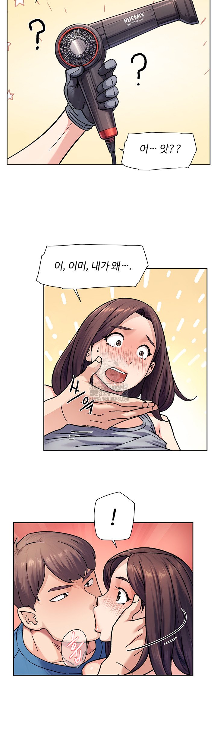 Cleaning Service Raw 32