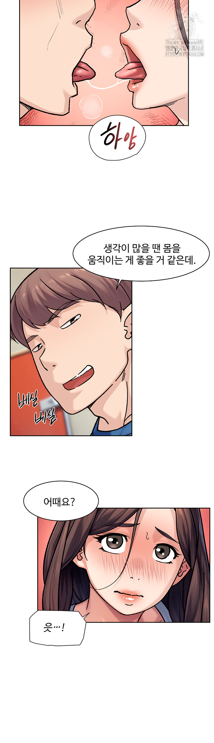 Cleaning Service Raw 35