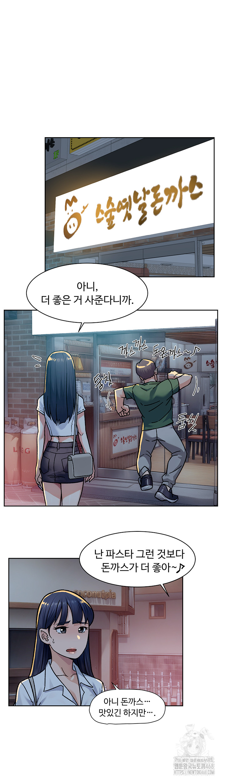 Cleaning Service Raw 7