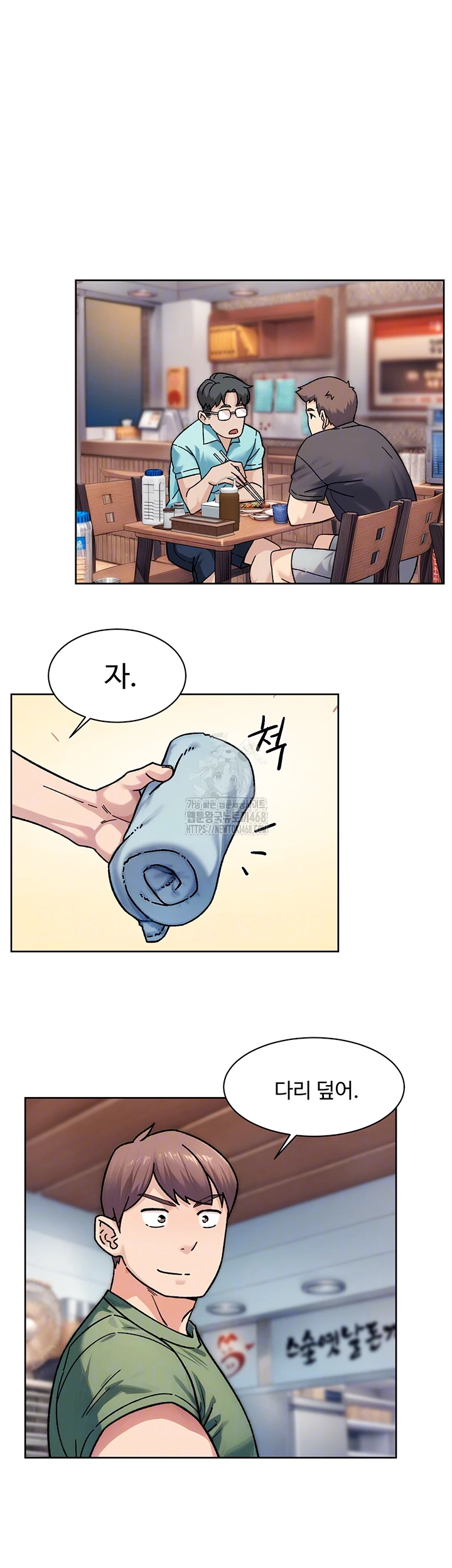 Cleaning Service Raw 8