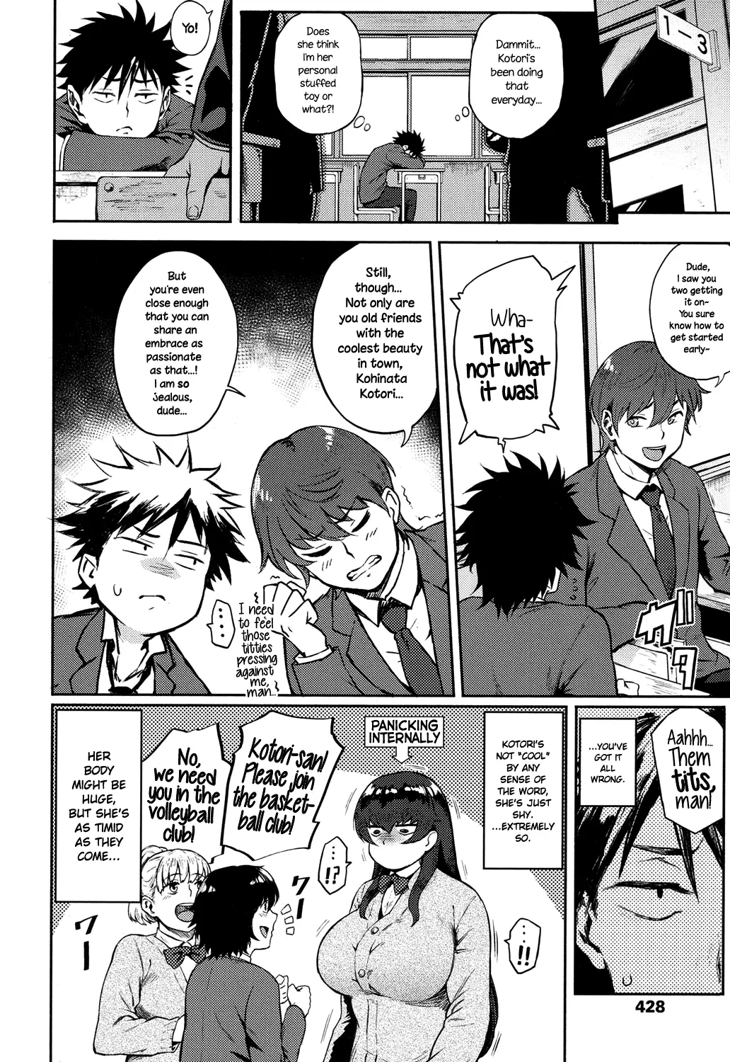 Dekoboko na Koi 2