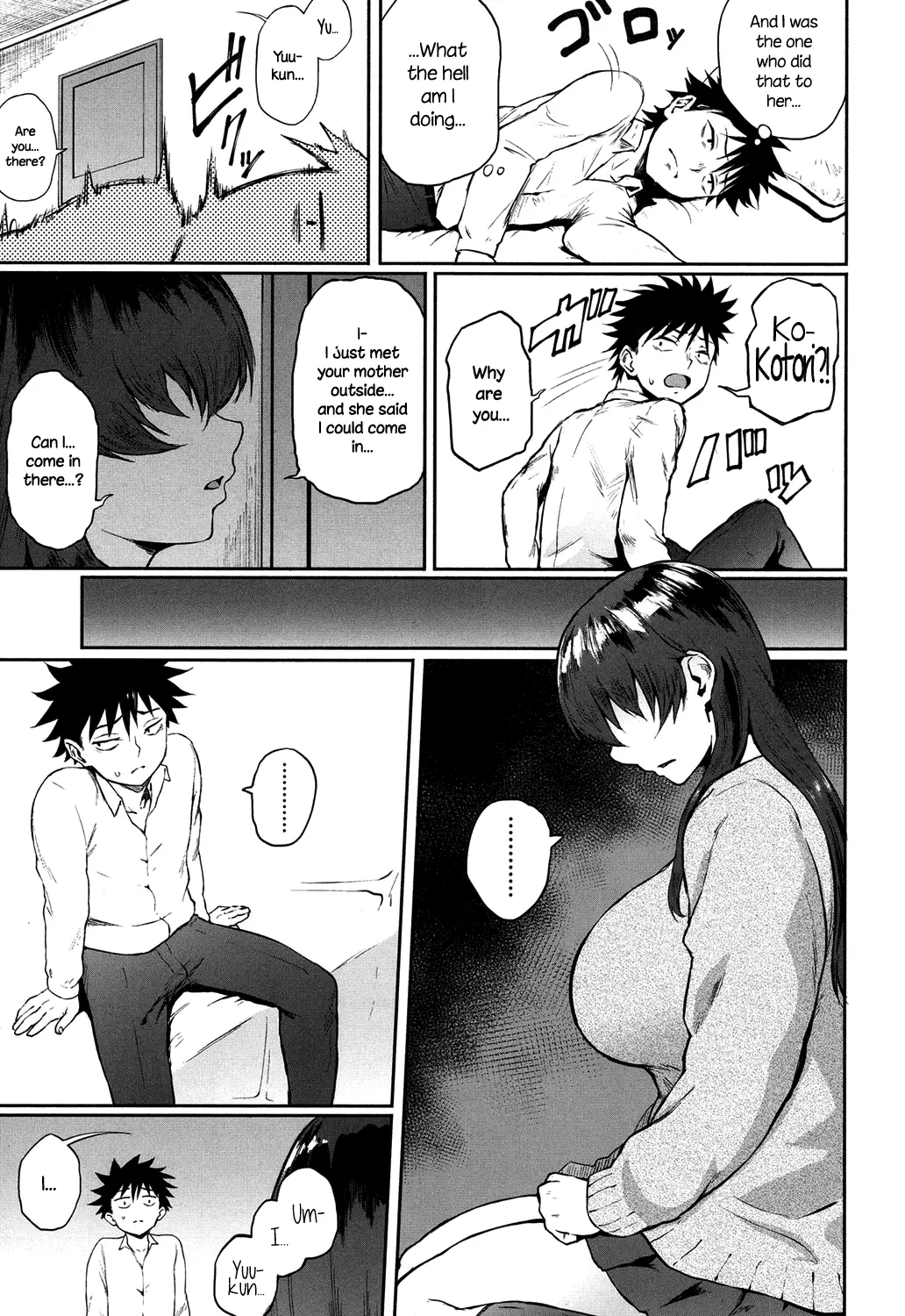 Dekoboko na Koi 7
