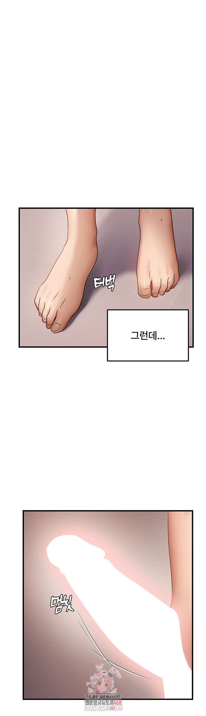 Disciplining the Top Delinquent Bitch Through a Random Chatting App Raw 1