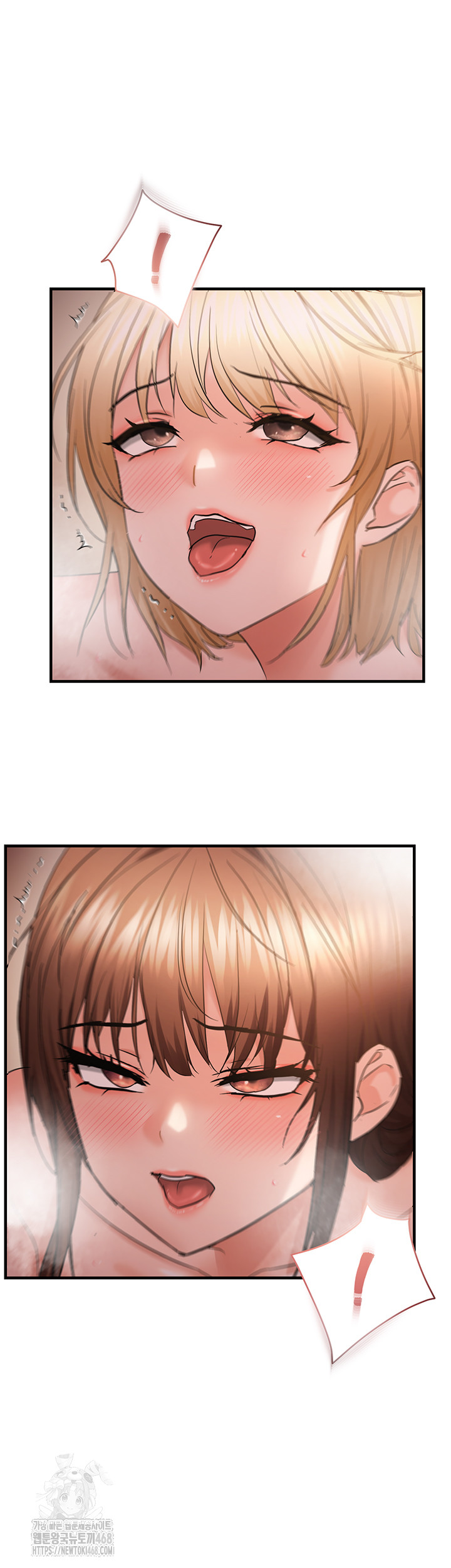 Disciplining the Top Delinquent Bitch Through a Random Chatting App Raw 21