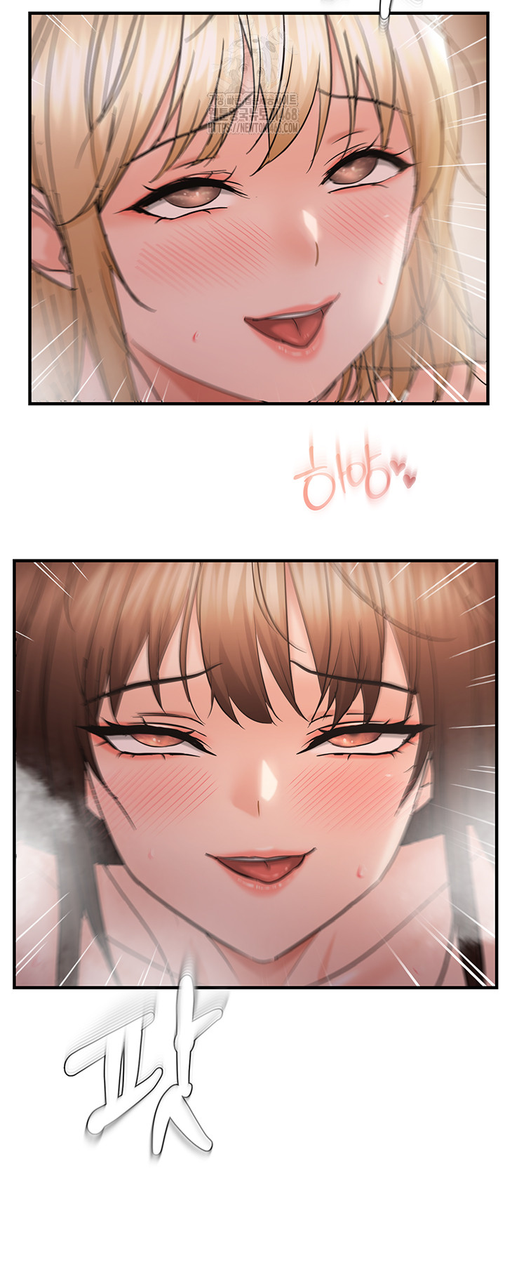 Disciplining the Top Delinquent Bitch Through a Random Chatting App Raw 29