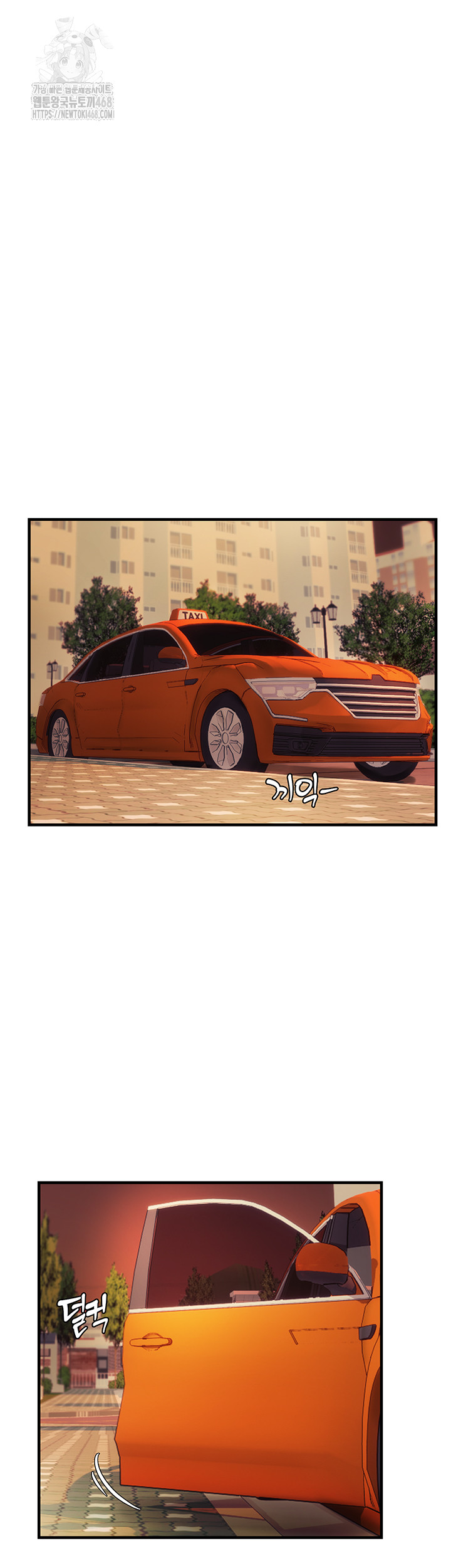 Disciplining the Top Delinquent Bitch Through a Random Chatting App Raw 33