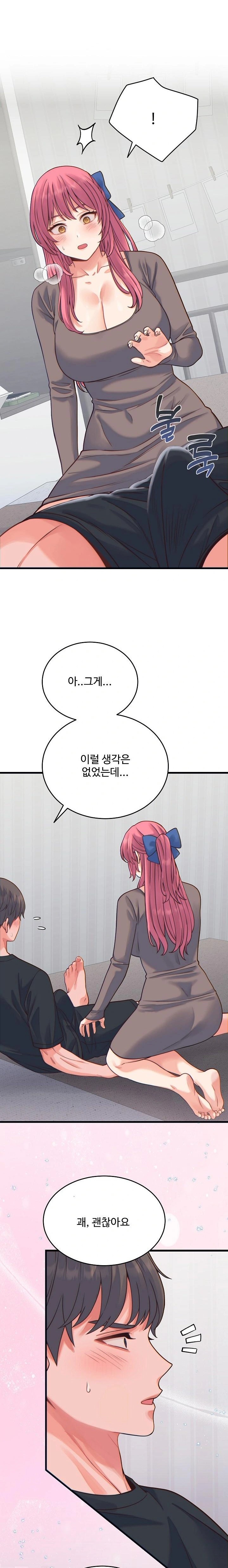 From Pauper to Prince Raw 5