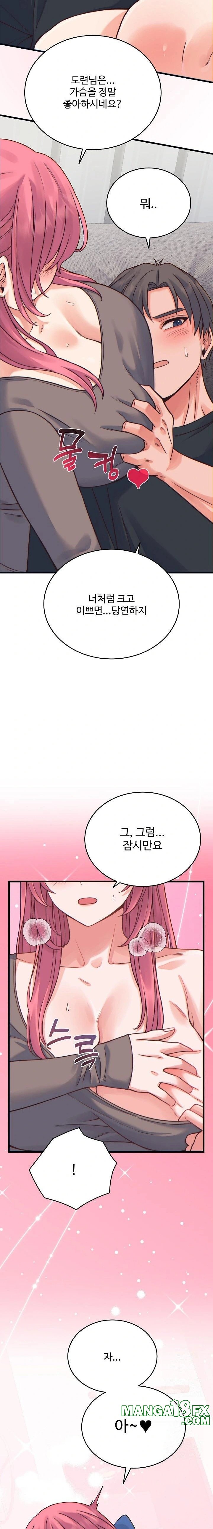 From Pauper to Prince Raw 8