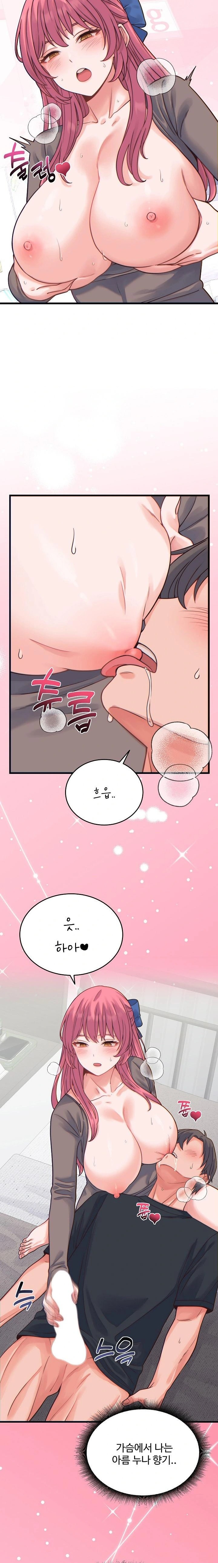 From Pauper to Prince Raw 9