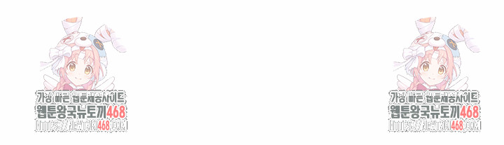 Hypnotist Security Guard Raw 30