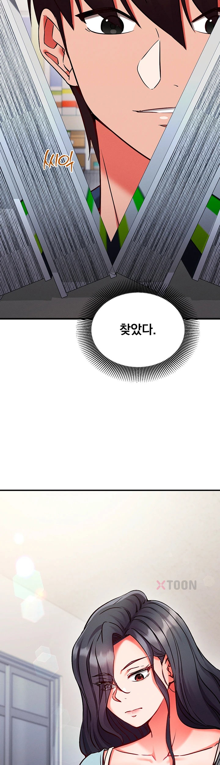 Mind Control Raw 38