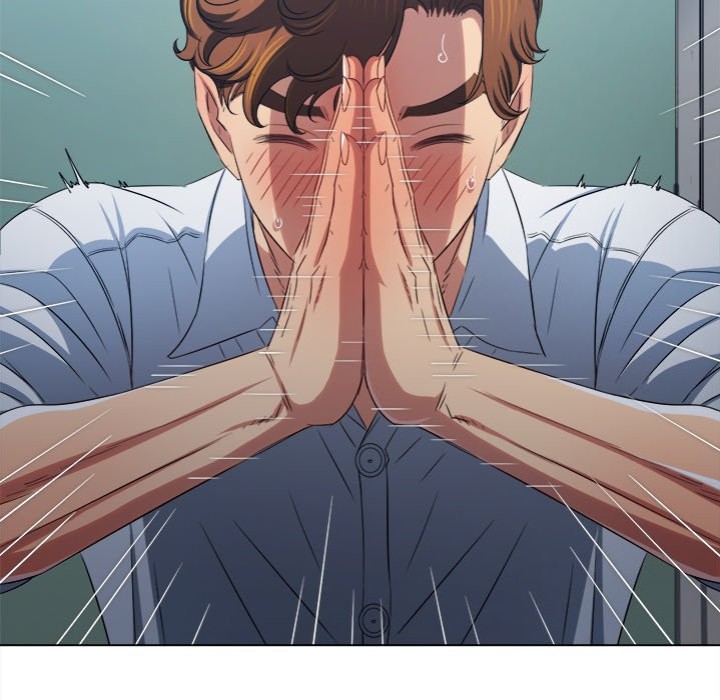 My High School Bully 106