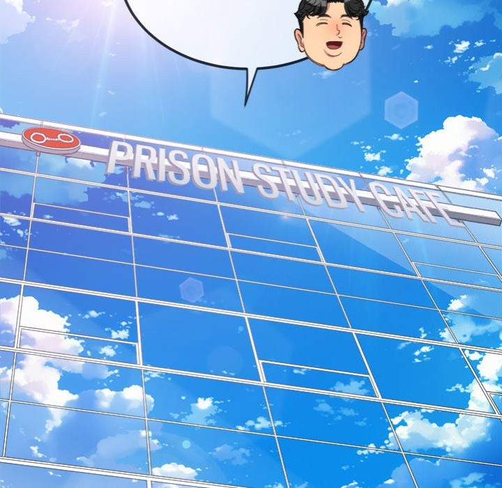 My High School Bully 13