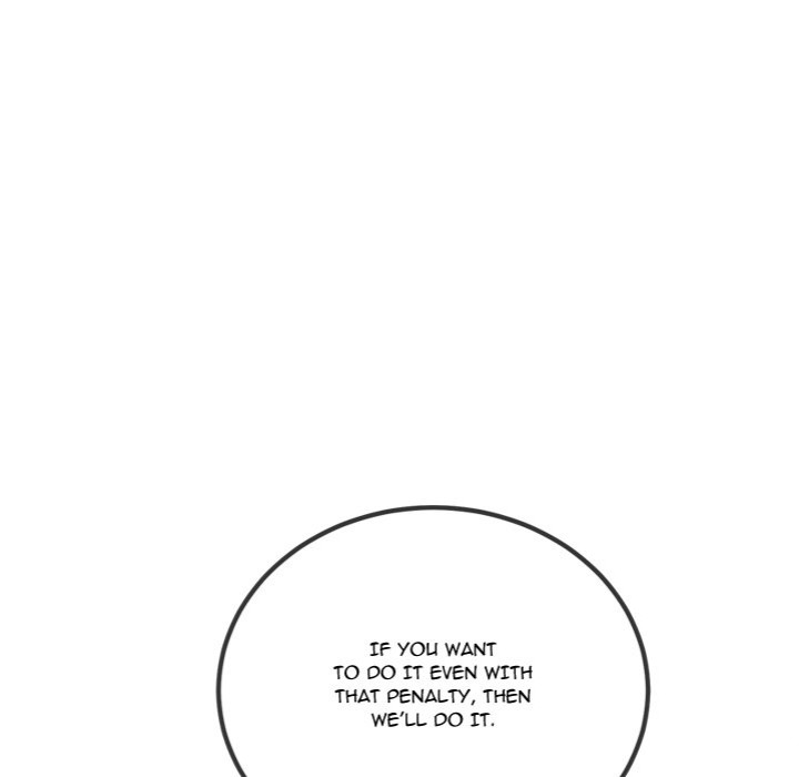 My High School Bully 155