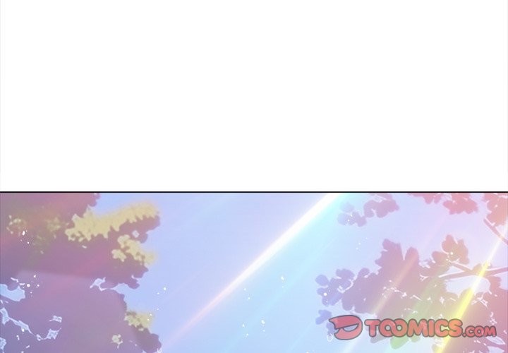 My High School Bully 4