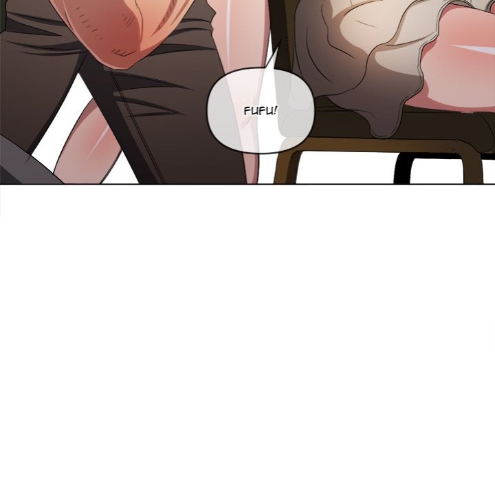 My High School Bully 31