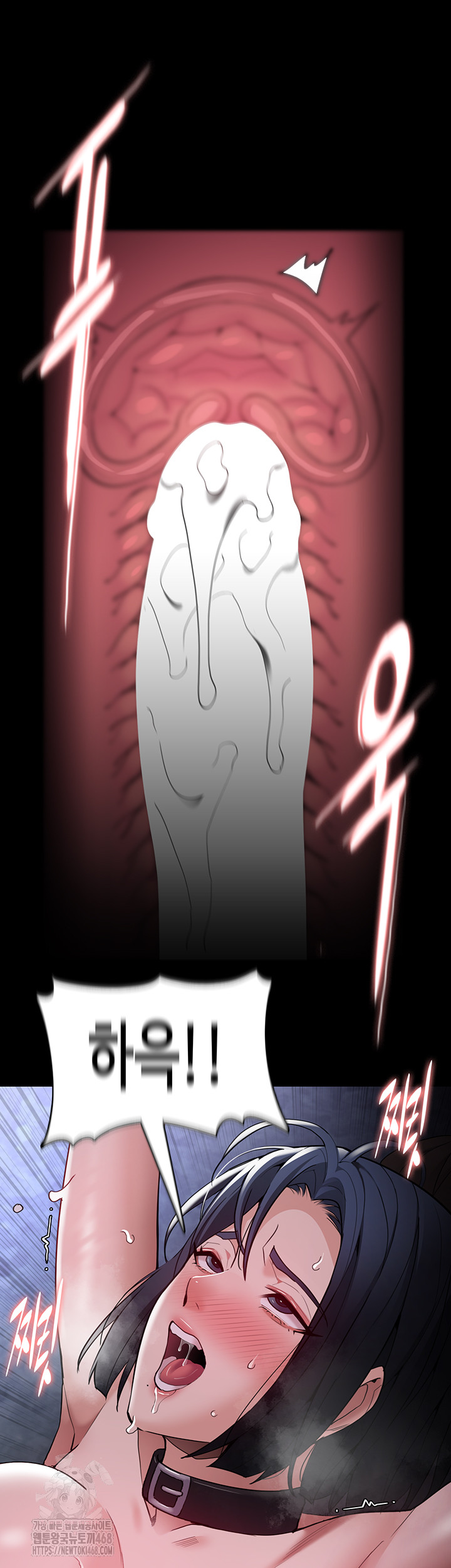 Pervert Diary Raw 28