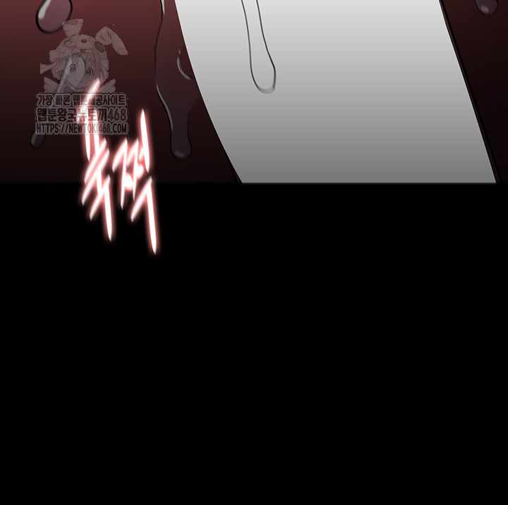 Pervert Diary Raw 31