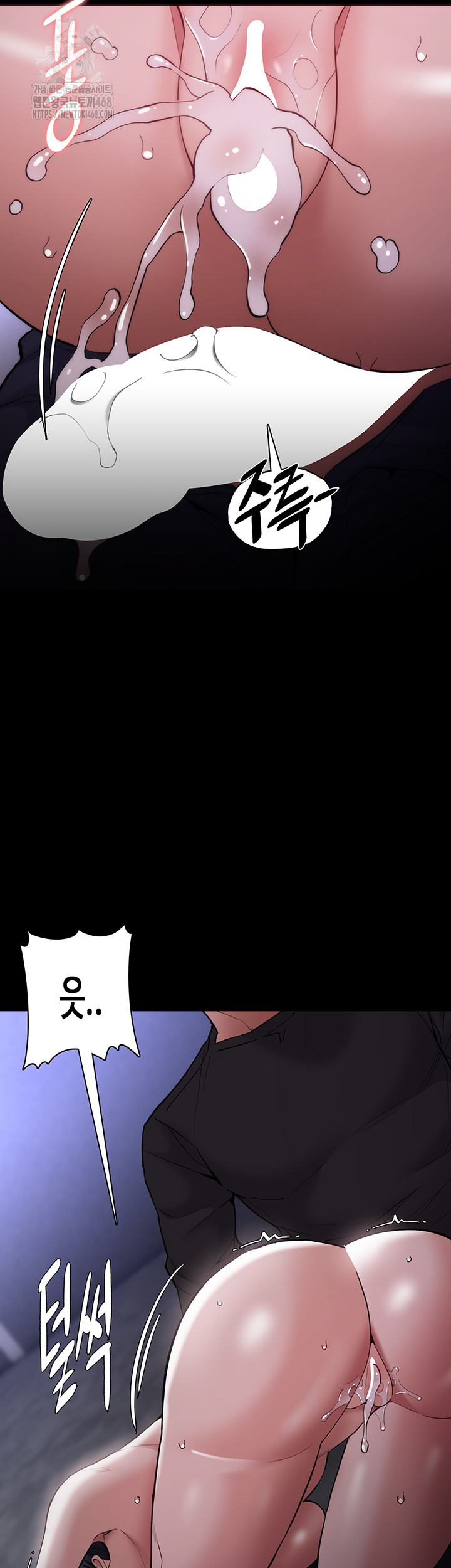 Pervert Diary Raw 37