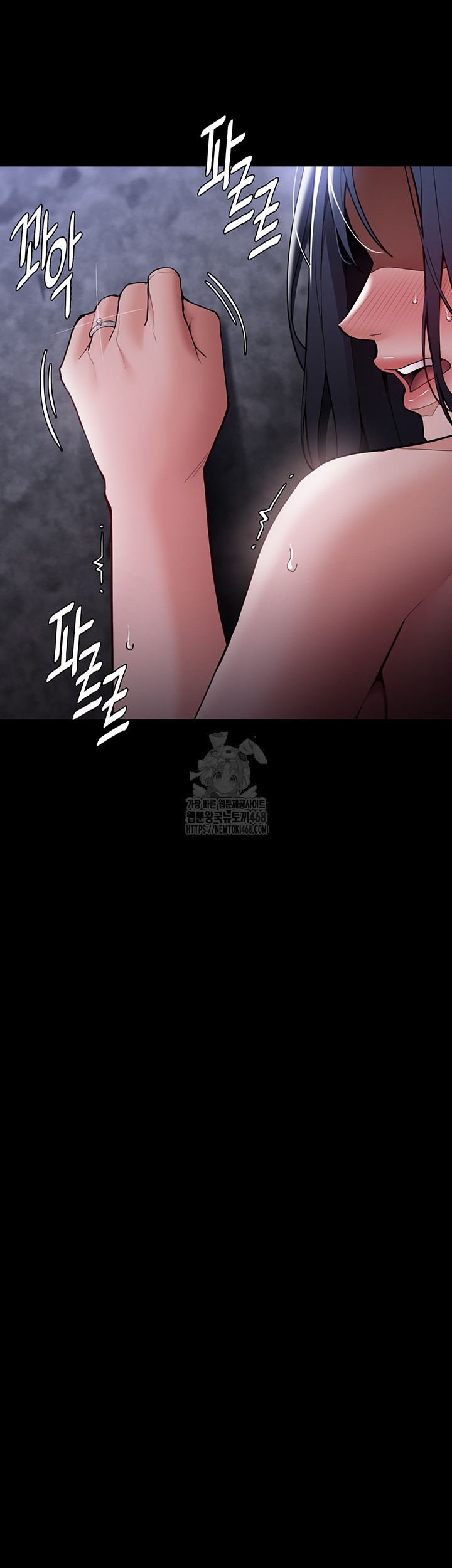 Pervert Diary Raw 40