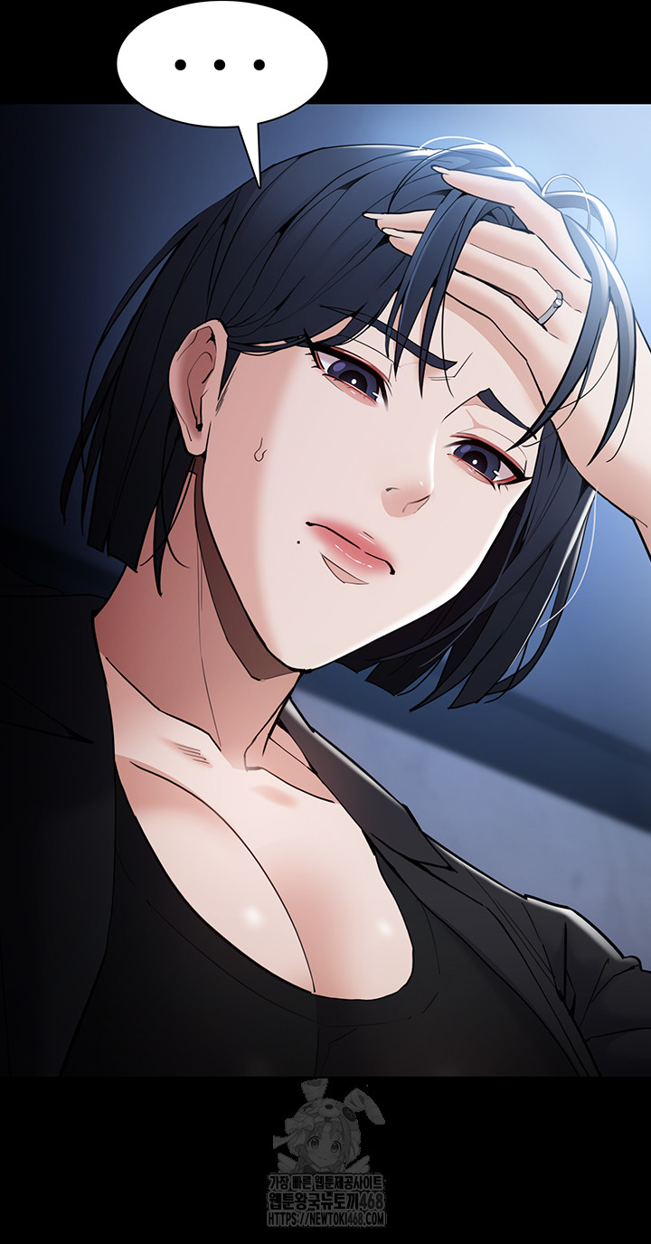 Pervert Diary Raw 43