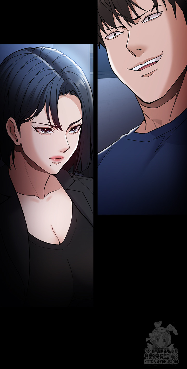 Pervert Diary Raw 57