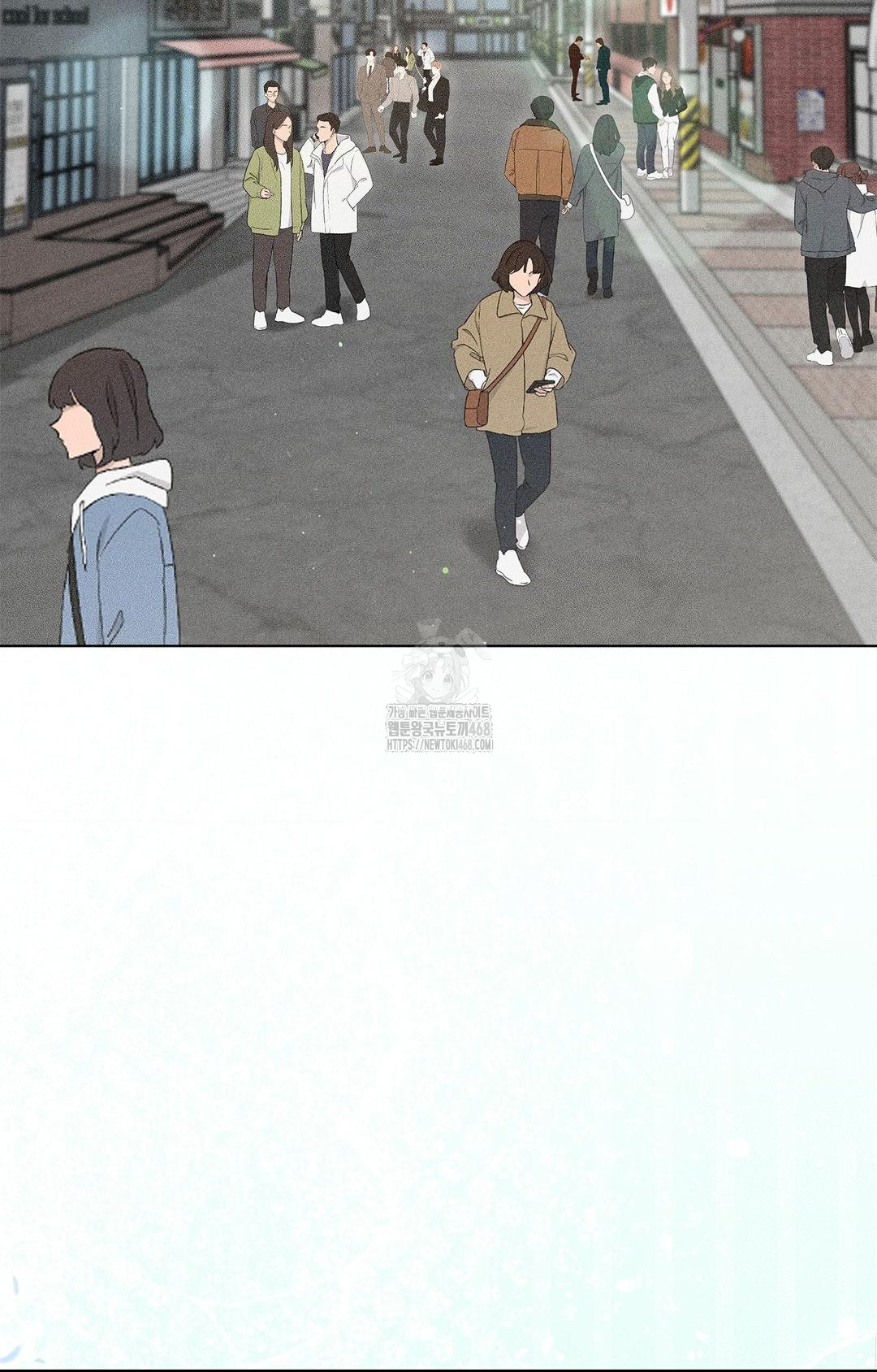 Please Help, Mister Raw 3