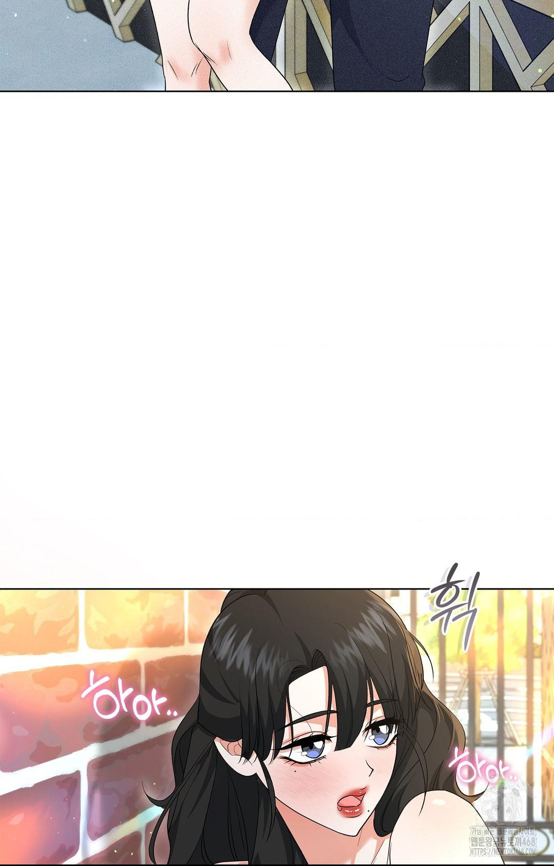 Please Help, Mister Raw 28