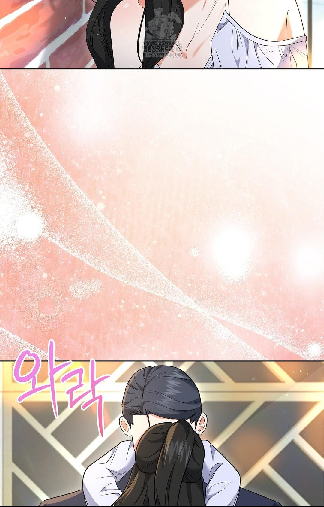 Please Help, Mister Raw 29