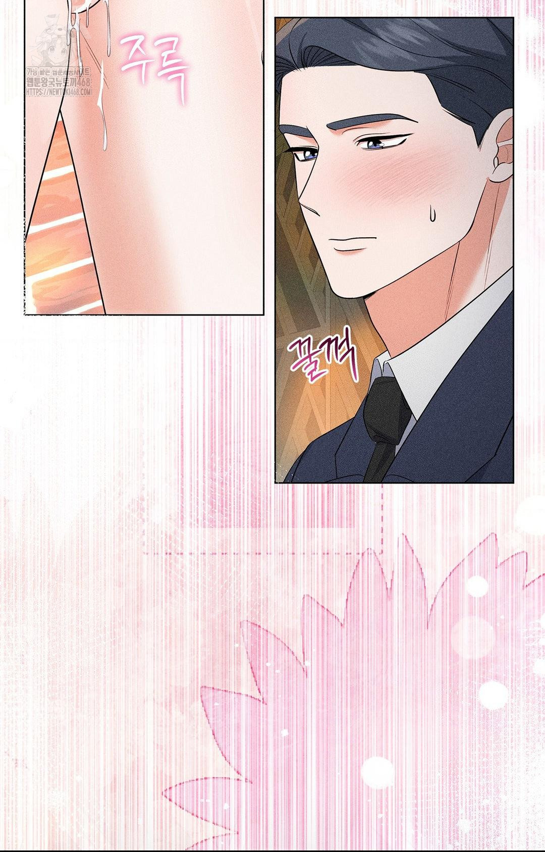 Please Help, Mister Raw 38