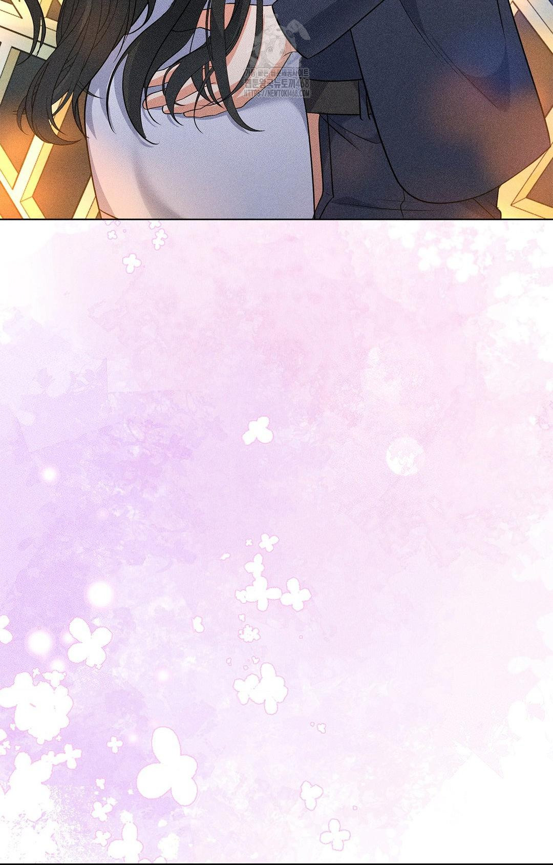 Please Help, Mister Raw 40