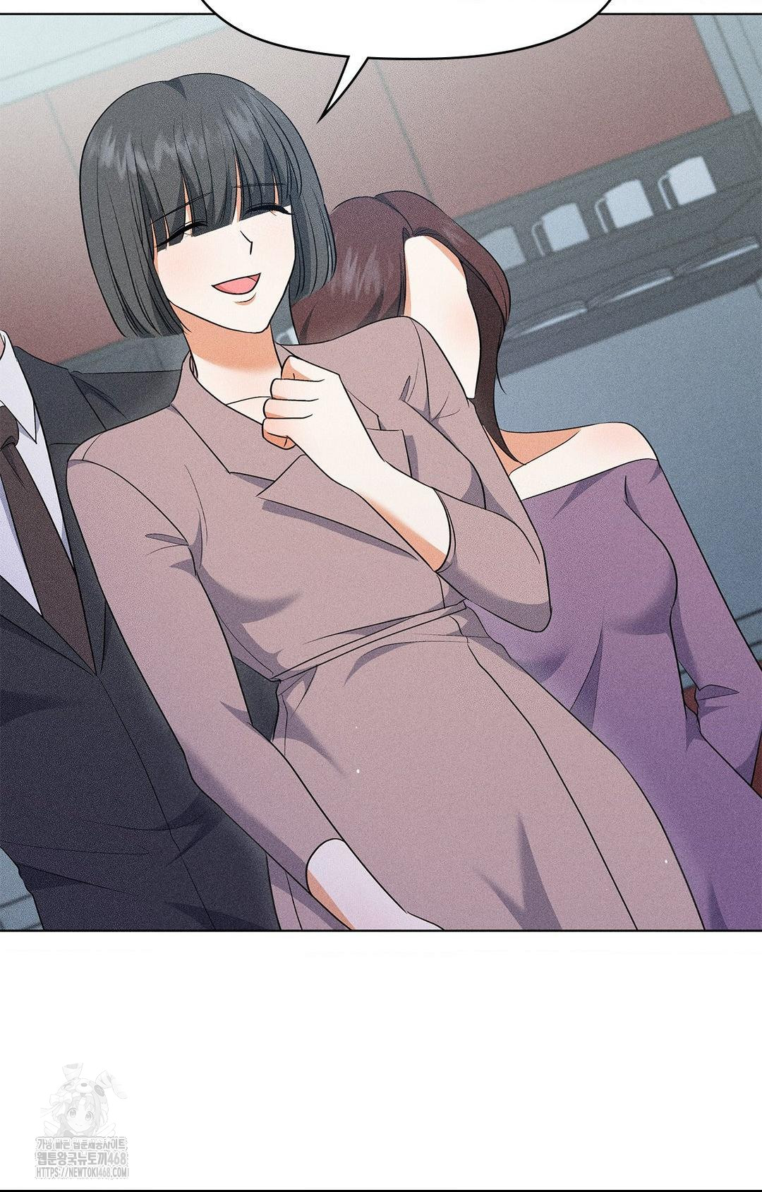 Please Help, Mister Raw 48