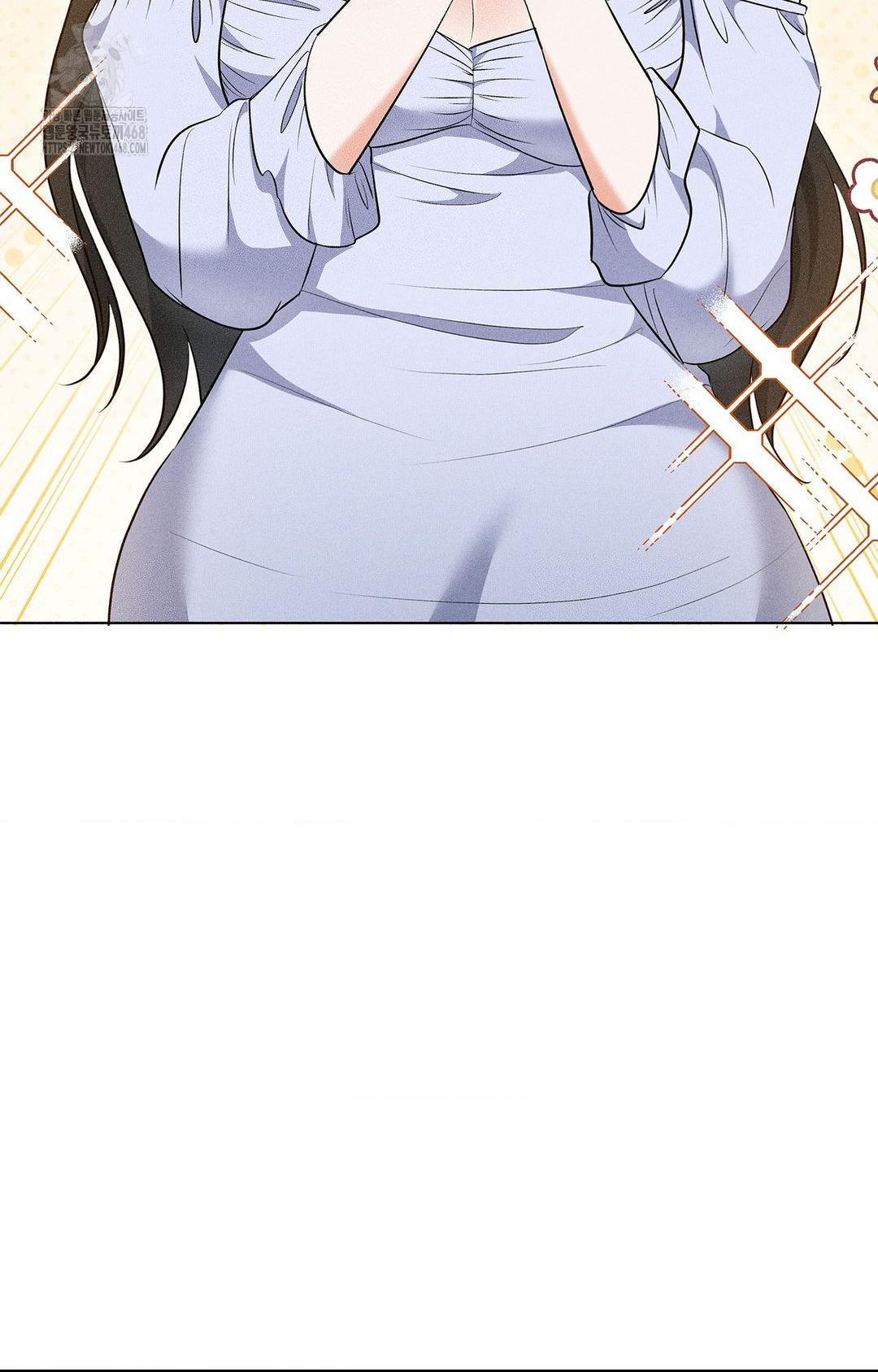 Please Help, Mister Raw 50