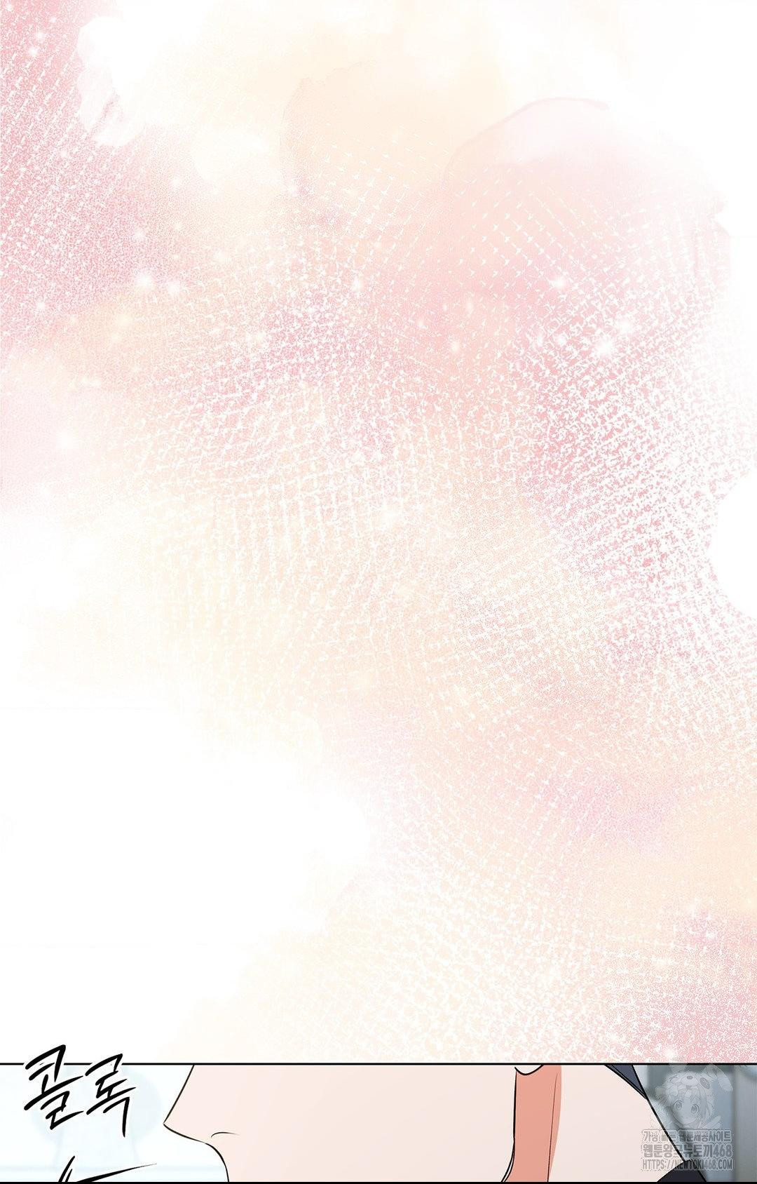 Please Help, Mister Raw 60