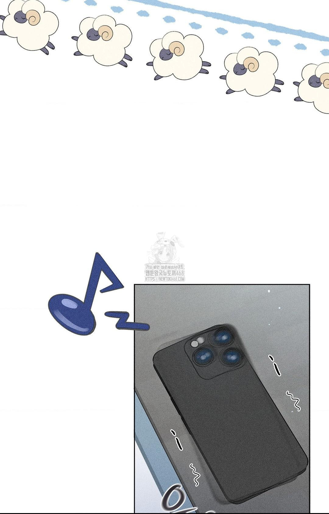 Please Help, Mister Raw 65