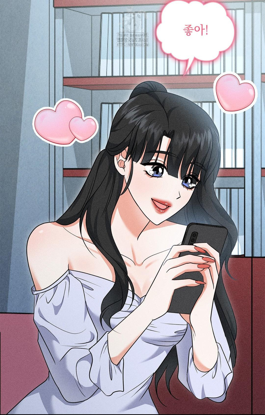 Please Help, Mister Raw 89