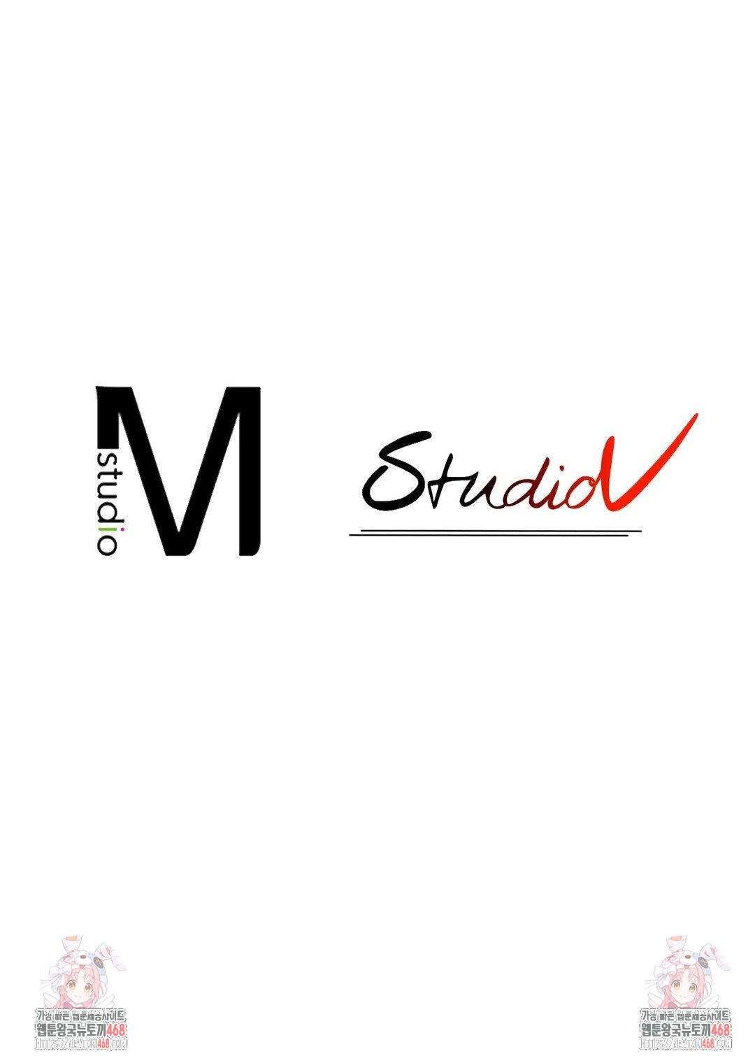 Please Help, Mister Raw 92