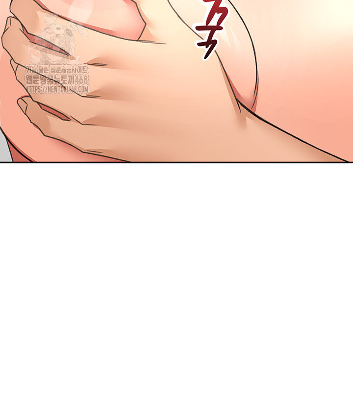 Rooftop Sex King Raw 47